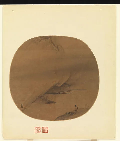 Liang Kai, Poet strolling by a marshy bank