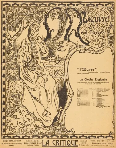 Paul Ranson, La Cloche engloutie