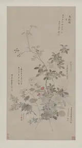 Wang Hui, Untitled