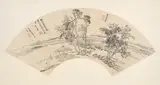 Wang Hui, Untitled