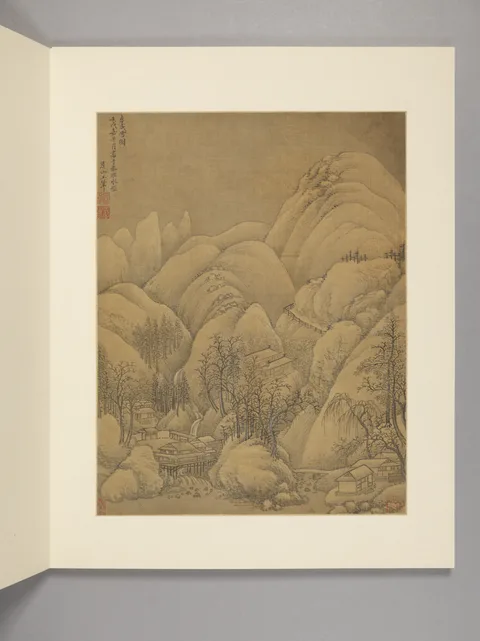 Wang Hui, Untitled