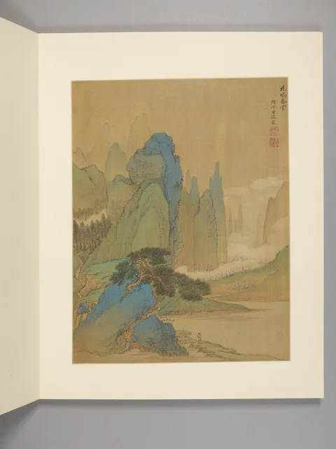 Wang Hui, Untitled