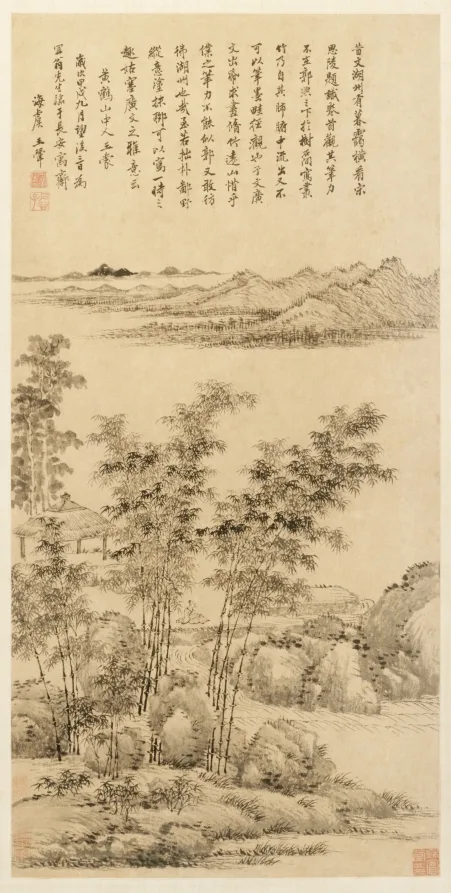 Wang Hui, Tall Bamboo and Distant Mountains, after Wang Meng