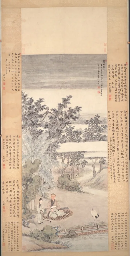 Wang Hui, Portrait of An Qi