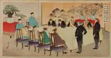 Ogata Gekkō, Ministers of the Two Nations, Japan and China, Settle the Peace Agreement