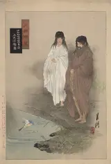 Ogata Gekkō, Untitled