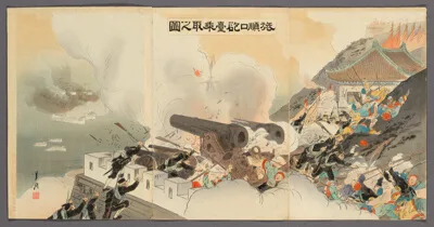 Ogata Gekkō, The Occupation of the Battery at Port Arthur (Ryojunko hodai nottori no zu)