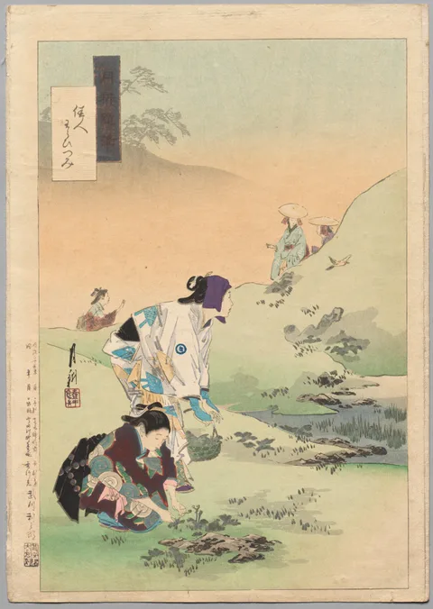 Ogata Gekkō, Beauties Harvesting Bracken, from the series Gekkō’s Miscellaney