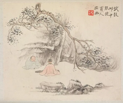 Hua Yan, Album of Landscape Paintings Illustrating Old Poems: Listening to the Qin