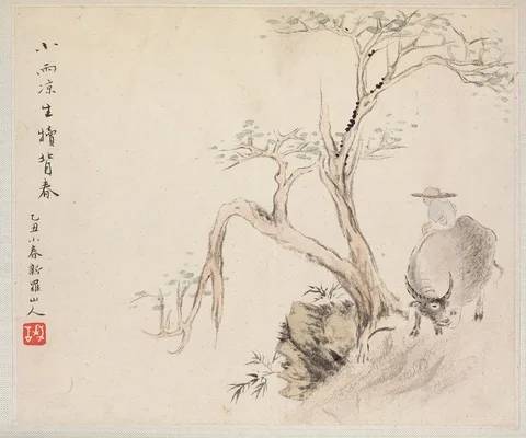 Hua Yan, Album of Landscape Paintings Illustrating Old Poems: Boy Tending a Water Buffalo