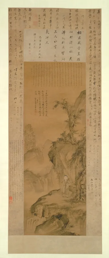Hua Yan, Layered Peaks and Splashing Waterfall: Portrait of Hua Yan as a Young Man