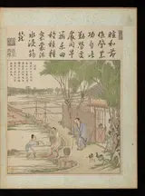 Jiao Bingzhen, Imperially commissioned illustrations of agriculture and sericulture (Yuzhi Gengzhi tu)