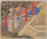 Jiao Bingzhen, Untitled