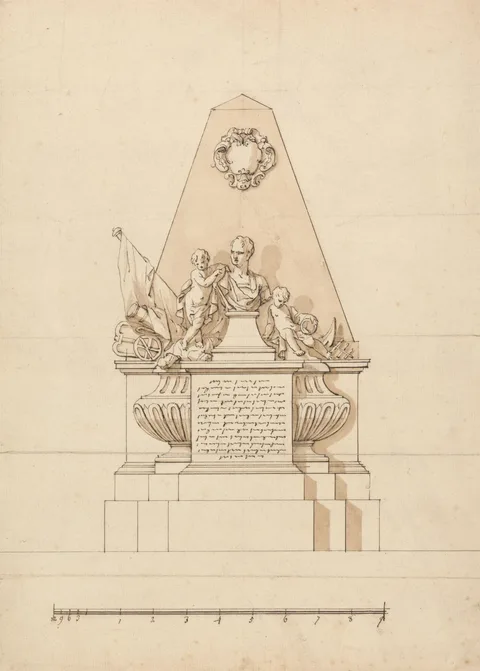 John Michael Rysbrack, A Monument (male bust with military emblems)