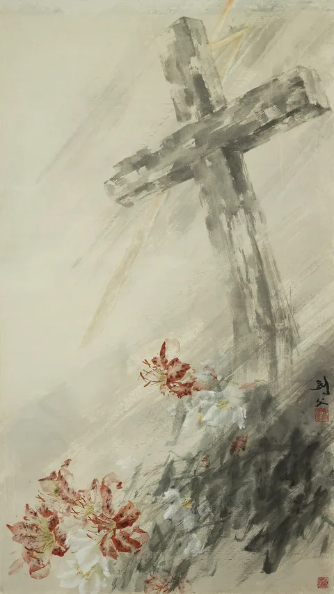 Gao Jianfu, The Destruction of Civilization