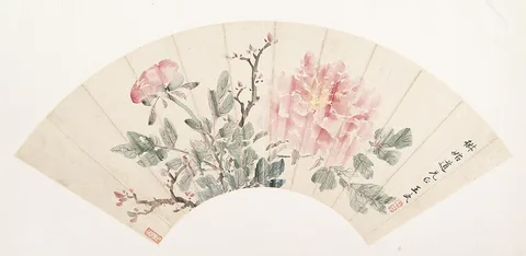 Wang Wu, Peony