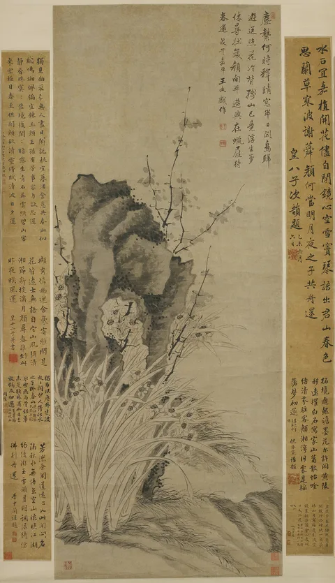 Wang Wu, Plum, Narcissus and Rock