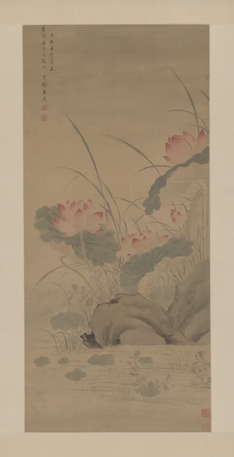 Wang Wu, Untitled