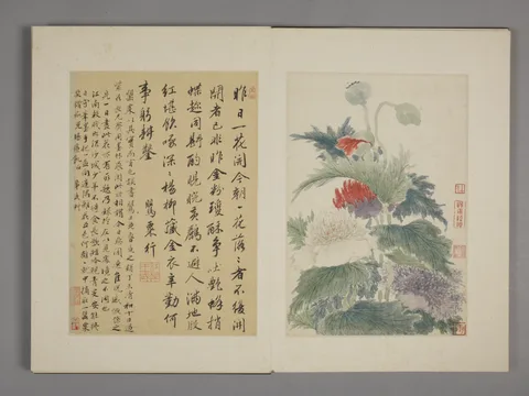 Wang Wu, Untitled