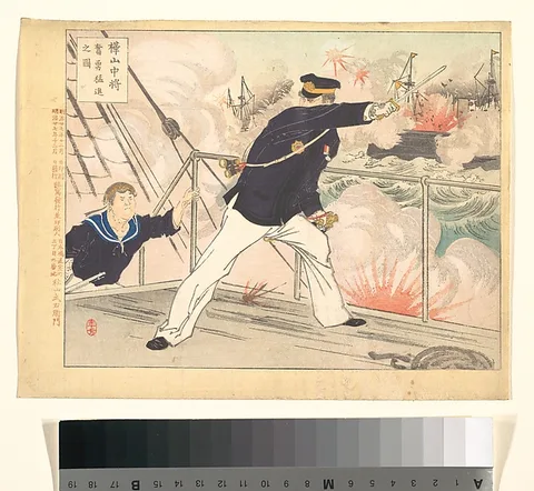 Toshikata Mizuno, Vice Admiral Kabayama Advancing Bravely and Heartily
