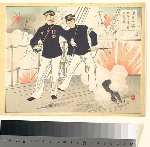 Toshikata Mizuno, Vice Admiral Ito Mocks, Points and Looks at the Enemy Bullets