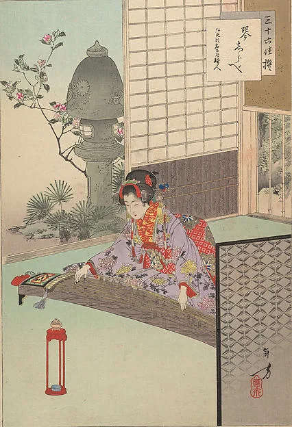 Toshikata Mizuno, Noblewomen of the Tokugawa Period; Thirty-six Beauties (Sanjuroko kasensoro