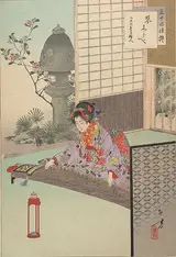 Toshikata Mizuno, Noblewomen of the Tokugawa Period; Thirty-six Beauties (Sanjuroko kasensoro