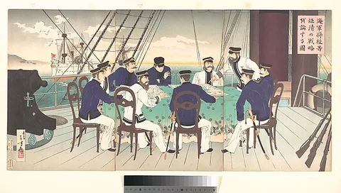 Toshikata Mizuno, Naval Officers Discussing Strategy to be Used in the War against China