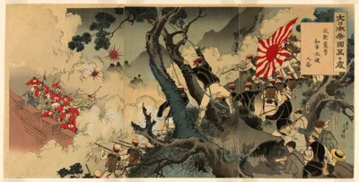 Toshikata Mizuno, Long Live the Great Japanese Empire! A Great Victory for Our Troops in the Assault on Songhwan (Dai Nihon teikoku banbanzai, Seikan shugeki waga gun taisho no zu)