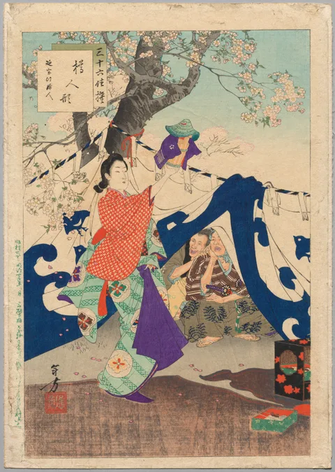 Toshikata Mizuno, A Puppet Made from a Bucket, A Lady of the Enpō Era (1673–1681), from the series Thirty-six Elegant Selections