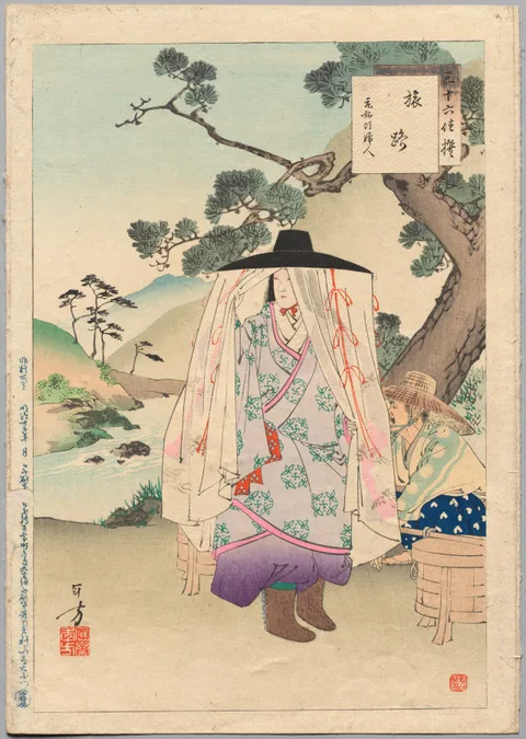 Toshikata Mizuno, On the Road, A Lady of the Genkō Era (1313-34), from the series Thirty-Six Elegant Selections