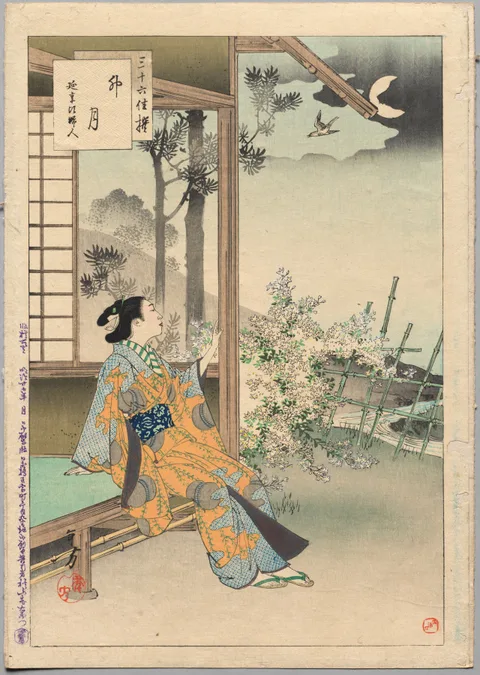 Toshikata Mizuno, The Fourth Month, A Lady of the Enkyō Era (1744-48), from the series Thirty-six Elegant Selections