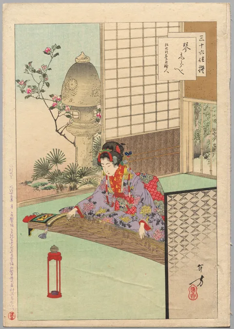 Toshikata Mizuno, Playing the Koyo, A Lady from Nagoya of the Kōka Era (1844-48), from the series Thirty-six Elegant Selections