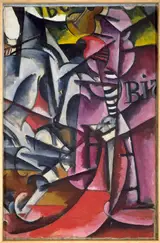 Lyubov Popova, Untitled