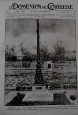 Giannino Castiglioni, Monumental Antenna