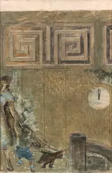 William H. Calfee, Country Fair and Trading, Court House Square (mural study, Harrisonburg, Virginia Post Office)