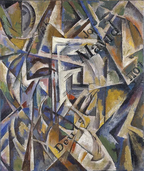 Nadezhda Udaltsova, Cubism