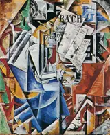 Nadezhda Udaltsova, At the Piano
