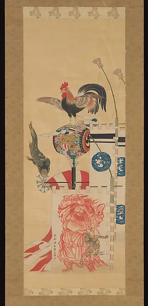 Kawanabe Kyōsai, Boy’s Day Carp Streamer and Shōki Banner