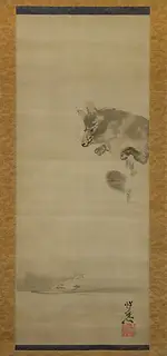 Kawanabe Kyōsai, Tanuki (Racoon  Dog) Viewing Its Reflection in Water