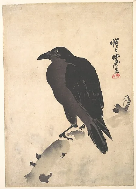 Kawanabe Kyōsai, Crow Resting on Wood Trunk