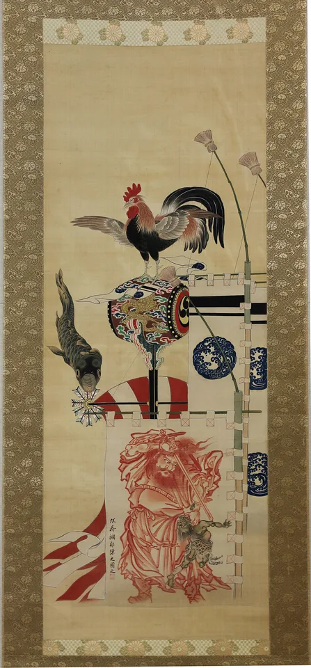 Kawanabe Kyōsai, Boy’s Day Carp Streamer and Shōki Banner
