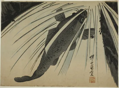 Kawanabe Kyōsai, Carp Ascending Falls