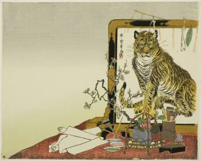 Kawanabe Kyōsai, Standing Screen (Tsuitate) of a Tiger