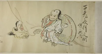 Kawanabe Kyōsai, Night Procession of Goblins (Hyakki yagyo no zu)