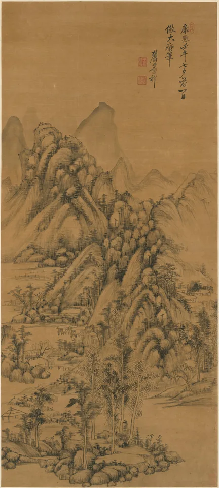 Wang Yuanqi, Landscape