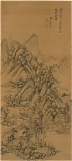 Wang Yuanqi, Landscape