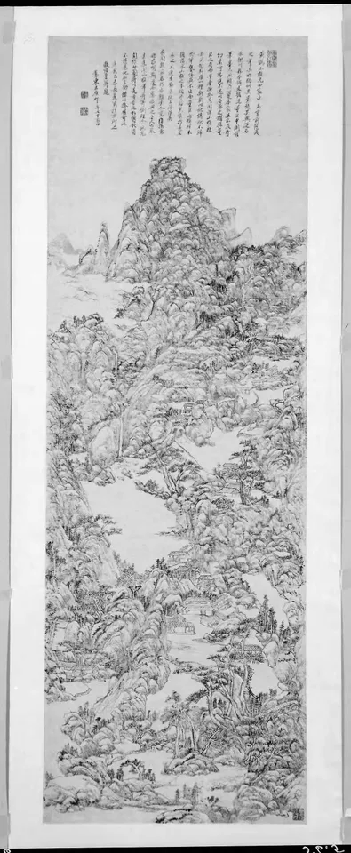 Wang Yuanqi, Mountainous Landscape after Wang Meng
