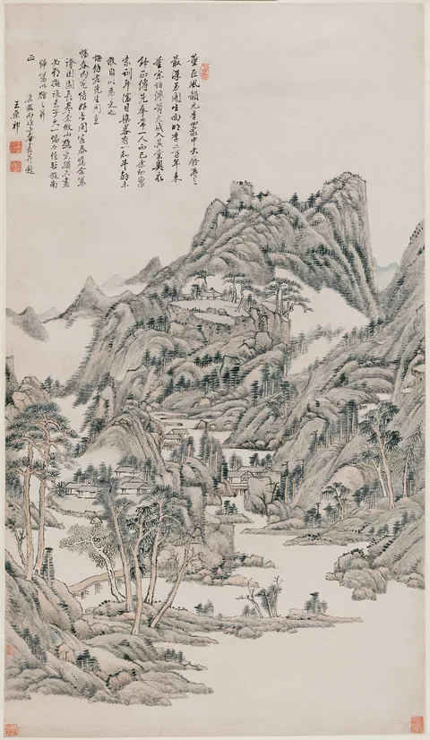 Wang Yuanqi, Landscape