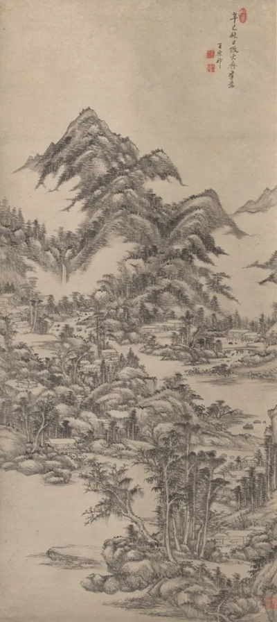 Wang Yuanqi, Landscape after Huang Gongwang